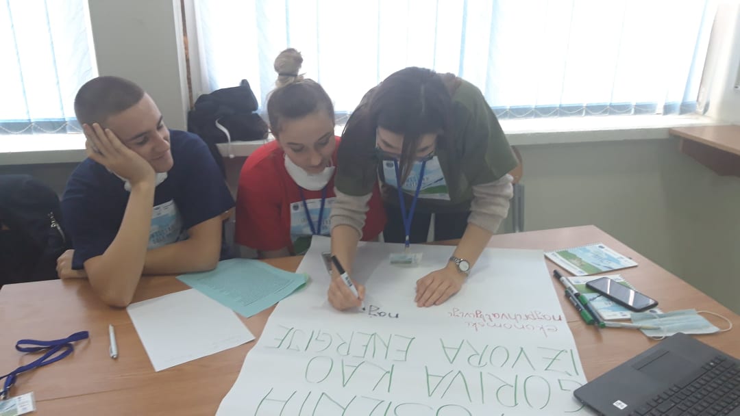 “Green Western Balkan- Better Western Balkan” – ON LINE susreti učenika